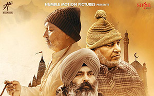 Poster of Gippy Grewal`s Ardaas Karaan